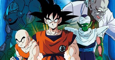 Dragon Ball Z: The World's Strongest streaming .